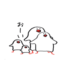 kafu the javasparrow sticker #7978757