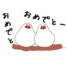 kafu the javasparrow sticker #7978758