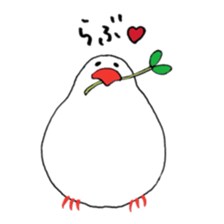 kafu the javasparrow sticker #7978759