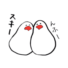 kafu the javasparrow sticker #7978762