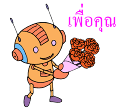 encouragement sticker #7978879