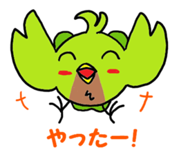 Carrier Bird sticker #7978975