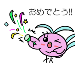 Carrier Bird sticker #7978986