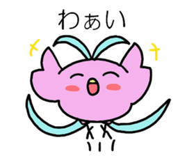 Carrier Bird sticker #7978987