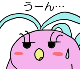 Carrier Bird sticker #7978989