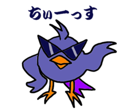 Carrier Bird sticker #7978990