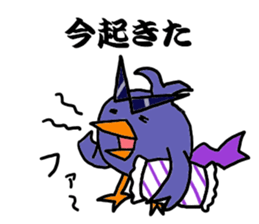 Carrier Bird sticker #7978999