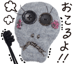 murmur of skull sticker #7979116