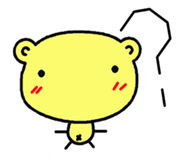 The dog is a English learning beginner sticker #7979417