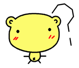 The dog is a English learning beginner sticker #7979417