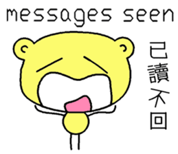 The dog is a English learning beginner sticker #7979430