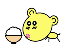 The dog is a English learning beginner sticker #7979440