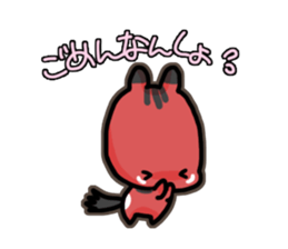 Akabeko-Bekomaru 2 sticker #7979615