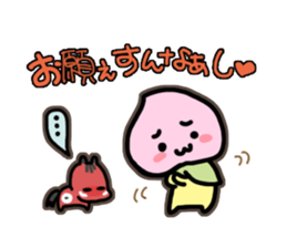 Akabeko-Bekomaru 2 sticker #7979619