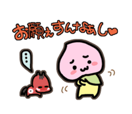 Akabeko-Bekomaru 2 sticker #7979619