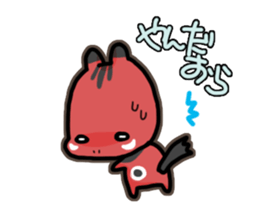 Akabeko-Bekomaru 2 sticker #7979624