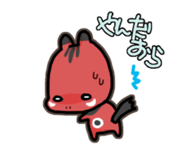 Akabeko-Bekomaru 2 sticker #7979624