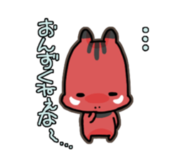 Akabeko-Bekomaru 2 sticker #7979641