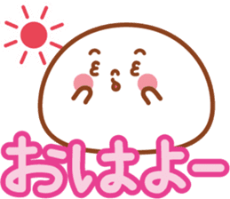 Big  character of Daifuku-kun sticker #7979884
