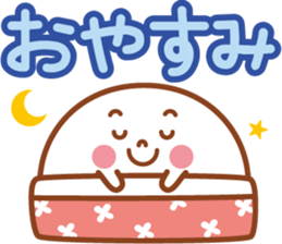 Big character of Daifuku-kun sticker #7979885