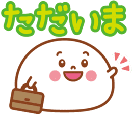 Big character of Daifuku-kun sticker #7979886