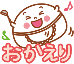 Big character of Daifuku-kun sticker #7979887