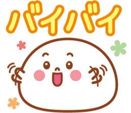 Big  character of Daifuku-kun sticker #7979888