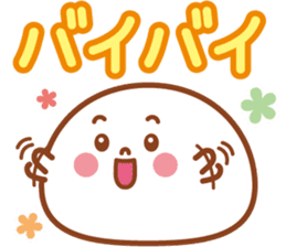 Big character of Daifuku-kun sticker #7979888