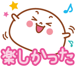 Big  character of Daifuku-kun sticker #7979890