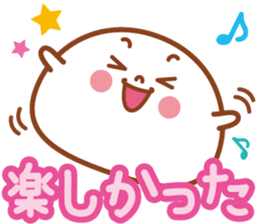 Big character of Daifuku-kun sticker #7979890