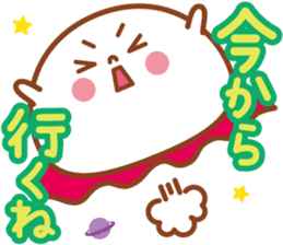Big  character of Daifuku-kun sticker #7979892