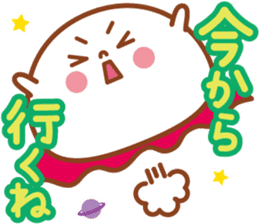 Big character of Daifuku-kun sticker #7979892