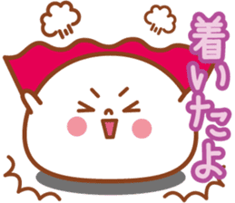 Big  character of Daifuku-kun sticker #7979893