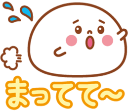 Big  character of Daifuku-kun sticker #7979894