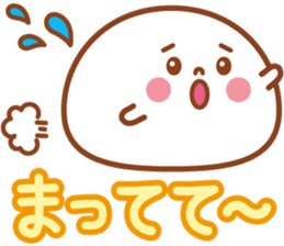 Big character of Daifuku-kun sticker #7979894