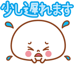 Big character of Daifuku-kun sticker #7979895