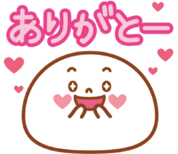 Big character of Daifuku-kun sticker #7979896