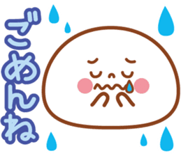 Big character of Daifuku-kun sticker #7979897