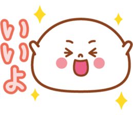 Big  character of Daifuku-kun sticker #7979898