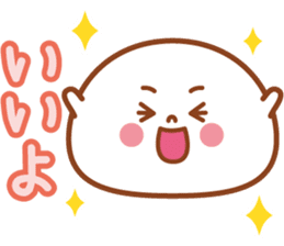 Big character of Daifuku-kun sticker #7979898