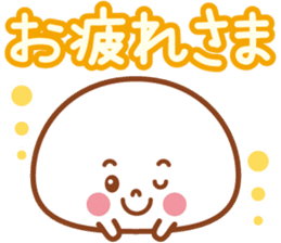 Big  character of Daifuku-kun sticker #7979904