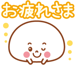 Big character of Daifuku-kun sticker #7979904