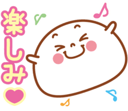 Big character of Daifuku-kun sticker #7979905