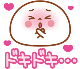 Big character of Daifuku-kun sticker #7979907