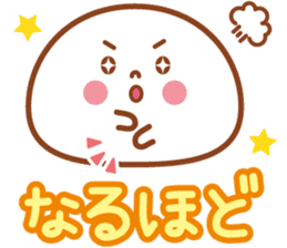 Big  character of Daifuku-kun sticker #7979910