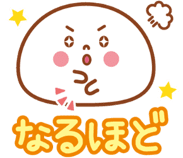 Big character of Daifuku-kun sticker #7979910