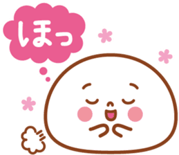 Big character of Daifuku-kun sticker #7979912