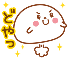 Big  character of Daifuku-kun sticker #7979913