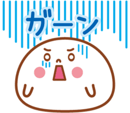 Big character of Daifuku-kun sticker #7979914