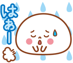 Big character of Daifuku-kun sticker #7979915